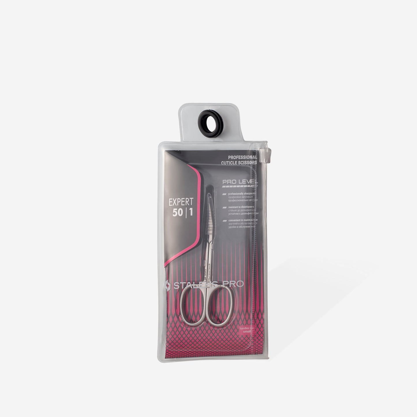 Professional Cuticle Scissors Pro Expert 50 Type 1